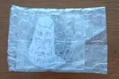 一番くじ 呪術廻戦 死滅回游 ～壱～ アクリルチャーム＆ステッカー 天元