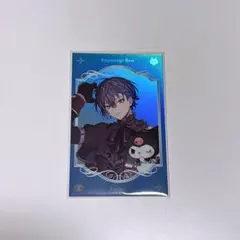 にじさんじ　Dytica×サンリオキャラクターズ　小柳ロウ　レア①