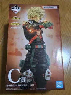 一番くじ 僕のヒーローアカデミア C賞 爆豪勝己MASTERLISE - メルカリ
