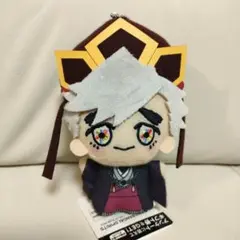 鬼滅の刃 ちびぐるみvol.6 童磨