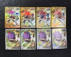 Item thumbnail for item 6cbf9e97-7f74-45d6-a8de-d4baeba2e16b