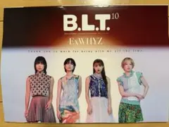 B.L.T. 10月号　ExWHYZ限定表紙版