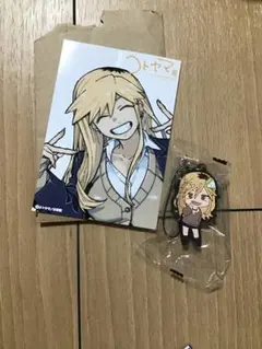 Item thumbnail for item 1db5ef51-a937-4817-80a5-b3a4482858e8