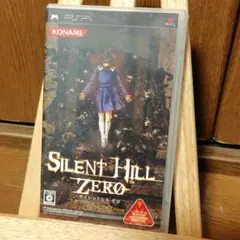 サイレントヒル ゼロ PSP ソフト