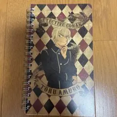 Item thumbnail for item 1cf9875b-814a-4734-9535-2c77866e9bf8