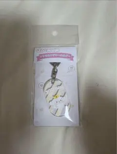 JO1 JOCHUM RURU 白岩瑠姫ルル まとめ買い