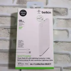 【未使用】belkin Power Bank 5K Lightningコネクタ付