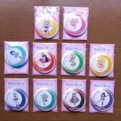 美少女戦士セーラームーン　オリジナル缶ミラー　全10種　コンプリートセット