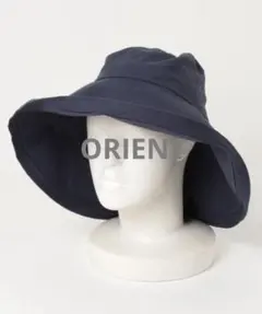ORIENT オリエントつば広　ハット帽 日焼け止め　日よけ　ネイビー