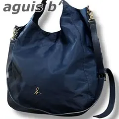 美品✨ アニエスベー ボヤージュ 2way トートバッグ ナイロン 大容量 旅行