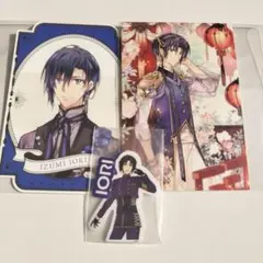 【匿名配送】アイナナ　和泉一織　ポストカード等セット