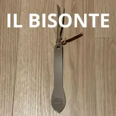 IL BISONTE しおり　グレージュ　レザー　新品