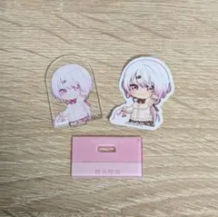 スタマイ 由井孝太郎 Tasteful lvory miniアクリルスタンド - メルカリ