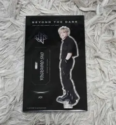 2026年最新】與那城奨アクスタの人気アイテム - メルカリ