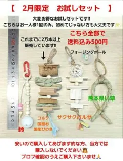 Item thumbnail for item efd38b16-aec9-434c-979b-2b35e0e2e35c