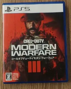 Call of Duty: Modern Warfare III PS5