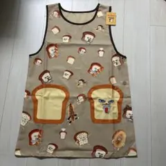 Item thumbnail for item 300bb43f-4704-4762-999c-4105acacd7e9