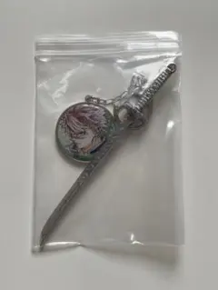 鬼滅の刃 ジャンプショップ コレクションチャーム ビッグ 第2弾 不死川 実弥