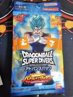 ドラゴンボールスーパーダイバーズ バトルオブサイヤン 18パック