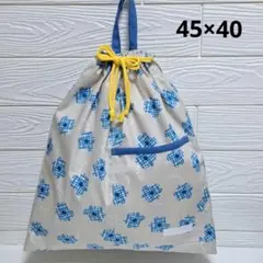 Item thumbnail for item 0eb2646f-5781-4bac-b5b0-1bc02d0f1256