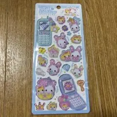 【正規品】平成はっぴーフォン フワフワらびちゃん