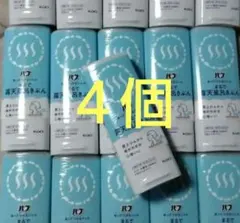 Item thumbnail for item a0899b57-6ae9-4a65-9ddb-a5531d2930e3