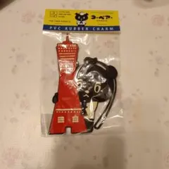 コーベアー PVC ラバーチャーム 神戸ポートタワー