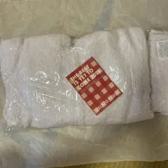 ジェラートピケ2026年　福袋