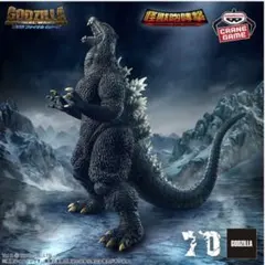 2026年最新】ゴジラファイナルウォーズの人気アイテム - メルカリ