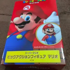 スーパーマリオ ビッグアクションフィギュア マリオ