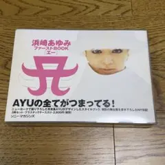 2026年最新】にしな 1999 レコードの人気アイテム - メルカリ