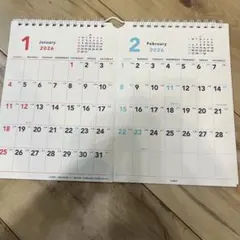 Item thumbnail for item c34adf1e-11b3-457a-bf79-8cd218d535f8