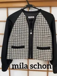 mila schon ミラショーン　ノーカラージャケット ブラック/ホワイトのサムネイル