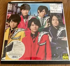 Item thumbnail for item e70cb72a-221e-4344-8846-2ae8510a427d