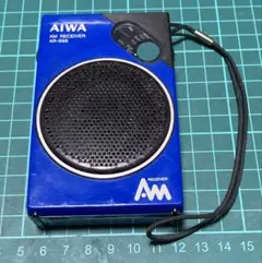 Item thumbnail for item 29632c9e-00ef-4979-8237-afea2f0d8d58