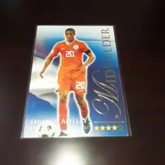 2025年最新】Futeraの人気アイテム - メルカリ