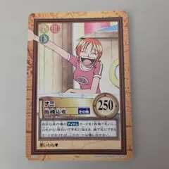 Item thumbnail for item 2eb5232c-3b75-4b8e-8762-daa9c8ecd783