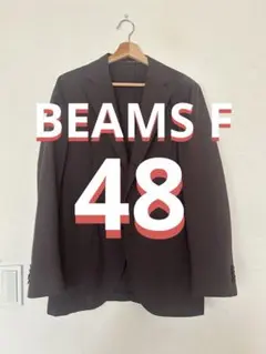 【BEAMS F】コットンシルク混ジャケットブラウンチェック48のサムネイル