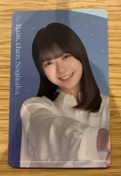 乃木坂46 弓木奈於 真夏の全国ツアー2026 会場限定 B賞ステッカー