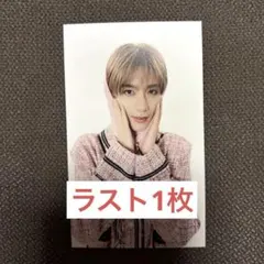 M!LK M!X トレカ 山中柔太朗