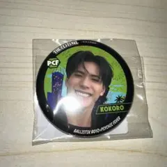 小波津志 缶バッジ