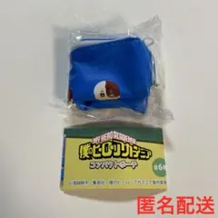 僕のヒーローアカデミア ヒロアカ 轟焦凍 コンパクトポーチ ガチャガチャ