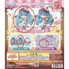 初音ミク 雪ミクあそーと～SNOW MIKU 2026～　3点セット