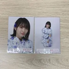 櫻坂46   森田ひかる 2022年浴衣衣装　ヨリ　座り