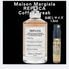 よしこじ様 リクエスト 3点 まとめ商品