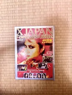 Item thumbnail for item 520e5f04-b6b9-4255-be98-8dc13183d363