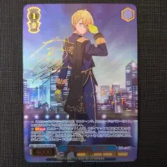 2026年最新】復讐の仮面 アクア SSPの人気アイテム - メルカリ