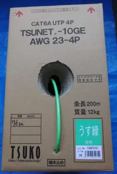 Item thumbnail for item 4e382579-b660-4ca6-9694-70c43d52005d