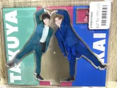 2026年最新】草川拓弥 アクスタの人気アイテム - メルカリ