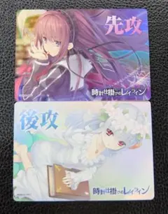 lycee 鹿ヶ谷憂緒　時計仕掛けのレイライン　プレイマット lycee 鹿ヶ谷憂緒 時計仕掛けのレイライン プレイマット Amazon